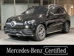 メルセデス・ベンツ GLE 400 d 4マチック スポーツ ディーゼルターボ 4WD パノラミックスライディングルーフ　本革