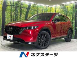 マツダ CX-5 2.2 XD スポーツ アピアランス ディーゼルターボ 4WD サンルーフ 10.25型マツダコネクト 全周囲