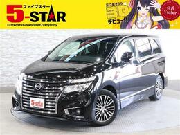 日産 エルグランド 2.5 250ハイウェイスターS 半革シート 両電動ドア バックカメラ LED