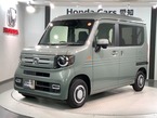 660 ファン ターボ