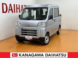 ダイハツ ハイゼットデッキバン 660 L MT車　サポカーSワイド適合　ラジオ　エ