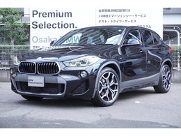 BMW X2 sドライブ18i MスポーツX DCT 弊社下取1オーナー　Hi-Line ADセーフティ