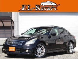日産 スカイライン 3.7 370GT タイプSP 55thリミテッド 限定車 専用赤本革シート サンルーフ ナビ