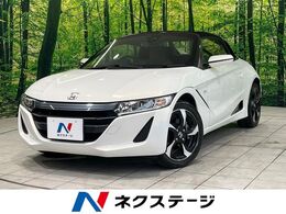ホンダ S660 660 アルファ 禁煙車　衝突被害軽減システム　バックカメ