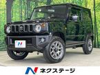 660 XC 4WD