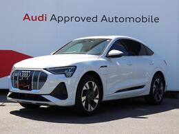 アウディ e-tronスポーツバック 55 クワトロ Sライン 4WD 