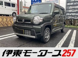 スズキ ハスラー 660 ハイブリッド G 4WD 衝突被害軽減/ハイブリッド/届出済未使用車