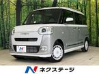 660 ストライプス G