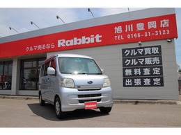 スバル サンバー 660 VC 4WD 