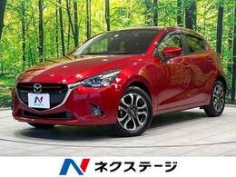 マツダ デミオ 1.5 XD ツーリング ディーゼルターボ 衝突軽減装置 純正ナビ 禁煙車 ETC