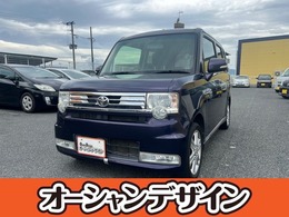 トヨタ ピクシススペース 660 カスタム X 自社 ローン 対応 北九州　下取り強化中