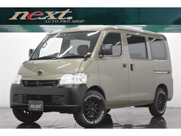 トヨタ タウンエースバン 1.5 GL Bluetooth　バックカメラ　地デジナビ　MT