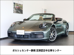 911カブリオレ