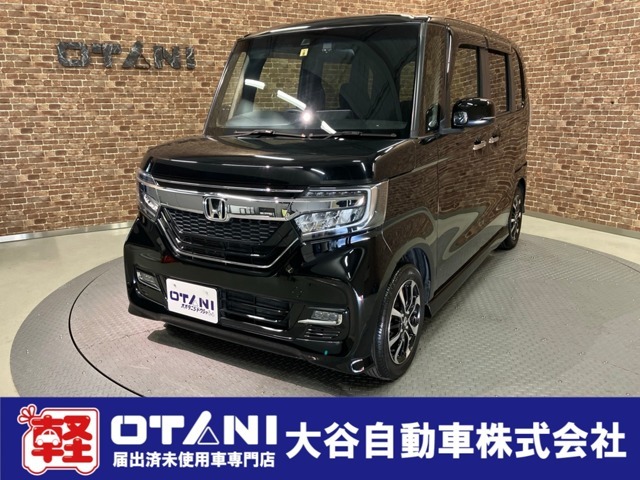 ■軽・普通車の届出済未使用車専門店の大谷自動車■　オールメーカーの届出済未使用車を取り扱っております。気になるお車がありましたらぜひお問い合わせください。お電話もお待ちしております（073-462-0492）