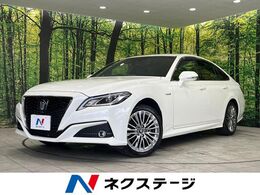 トヨタ クラウン ハイブリッド 2.5 S Four Cパッケージ 4WD メーカーナビ セーフティパッケージプラス