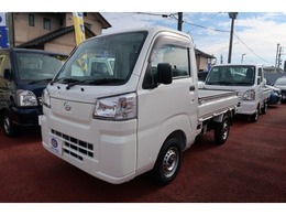 ダイハツ ハイゼットトラック 660 スタンダード 3方開 4WD ABS