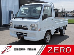スバル サンバートラック 660 TC 三方開 4WD 