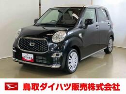 ダイハツ キャスト スタイル 660 X リミテッド SAIII スマートアシスト付き　ナビゲーションシス