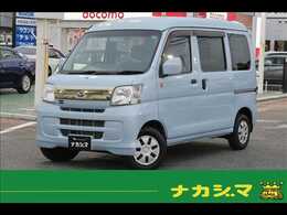 ダイハツ ハイゼットカーゴ クルーズ ハイルーフ 55th Anniversary ゴ 