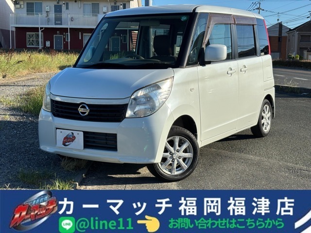 掲載後わずか1日で売れてしまう車も多いです！売約済みだとご迷惑をお掛けしてしまう為、ご来店の際は事前にご連絡を♪〒811-3304　福岡県福津市津屋崎7丁目30-1　TEL050-1722-4086　FAX0940-52-2628