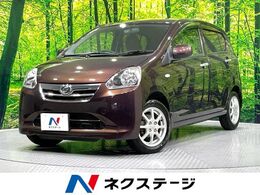 ダイハツ ミライース 660 X メモリアルエディション 禁煙車　クラリオンナビ　ETC　CD/DVD再生