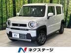 660 ハイブリッド G