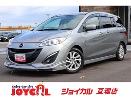 マツダ プレマシー 2.0 20S KENSTYLEエアロ1年保証車検整備付き