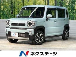 スズキ ハスラー 660 ハイブリッド X メーカー純正9インチナビ　全方位カメラ
