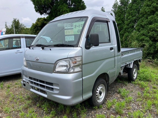 当店では軽トラックを専門に扱っております。新車・中古車販売、車検、整備、鈑金、お車の事なら何でもご相談下さい！都城市からも近くです！