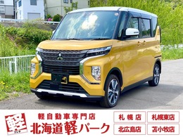 三菱 eKクロススペース 660 T 4WD 衝突被害軽減ブレーキ　片側電動スライドド