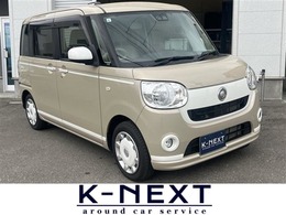 ダイハツ ムーヴキャンバス 660 X ホワイトアクセント リミテッド SAIII 4WD 