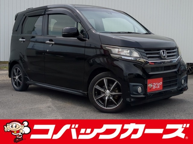 遂に「車検のコバック」が、中古車の取り扱いを開始致しました！車輛詳細やご予約はお電話にてお待ちしております！また、車検はもちろんアフターケアもお任せ下さい！】
