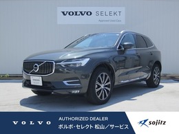 ボルボ XC60 B5 AWD インスクリプション 4WD チルトアップ機構付電動パノラマ・ガラスサ