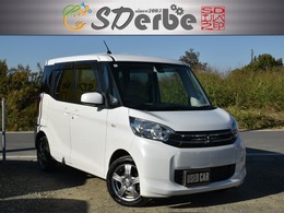 三菱 eKスペース 660 E eアシスト 4WD SDナビ　フルセグ　Bluetooth