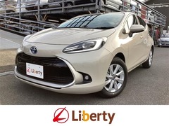トヨタ アクア の中古車 1.5 Z 京都府京都市南区 238.7万円