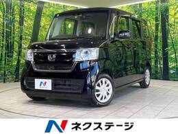 ホンダ N-BOX 660 G L ホンダセンシング 禁煙車 純正ナビ