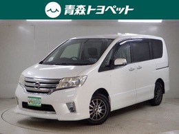 日産 セレナ 2.0 ハイウェイスター エアロモード 4WD 両側電動ドア 後席モニター スターター