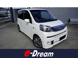ホンダ ライフ 660 ディーバ スマートスタイル 