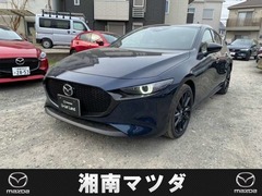 マツダ MAZDA3 ファストバック の中古車 1.5 15S レトロスポーツエディション 神奈川県横須賀市 235.8万円