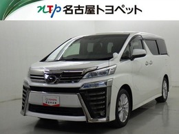 トヨタ ヴェルファイア 2.5 Z 