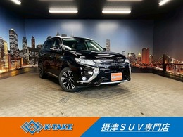 三菱 アウトランダーPHEV 2.0 G ナビパッケージ 4WD (禁煙車)(後期型)(4WD)(黒半革シート)(純正