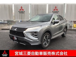 三菱 エクリプスクロス 1.5 P 4WD 衝突被害軽減ブレーキ　純正ナビゲーション