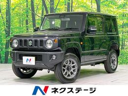 スズキ ジムニー 660 XC 4WD 届出済未使用セーフティサポートLEDヘッド