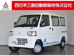 三菱 ミニキャブミーブ CD 16.0kWh 4シーター ハイルーフ 弊社社有車 急速充電コネクタ 横滑り防止