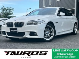 BMW 5シリーズ 523i Mスポーツパッケージ ユーザー買取車サンルーフ障害物センサー