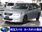 2.5 i スペックB アイサイト 4WD