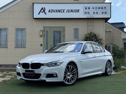 BMW 3シリーズ 320d ブルーパフォーマンス Mスポーツ 純正ナビ　OP19AW　HUD　BSM　禁煙車　ベー