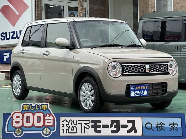 ★ピッカピカ高品質宣言★全車、第三者機関AISの検査付き！しかも、当店の鑑定の内、97％以上が5点評価ですから、品質には徹底してこだわり、仕入れ、管理を行っております。