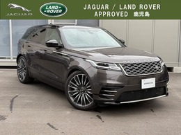 ランドローバー レンジローバーヴェラール Rダイナミック SE 2.0L P250 4WD オーリックエディション