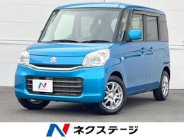 スズキ スペーシア 660 X デュアルカメラブレーキサポート装着車 電動スライドドア　衝突被害軽減システム